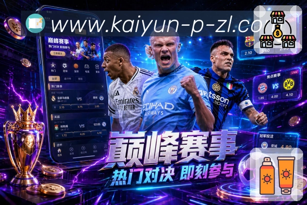 奖项4